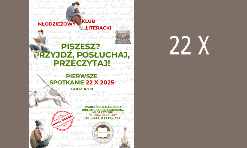 Grafika wprowadzająca