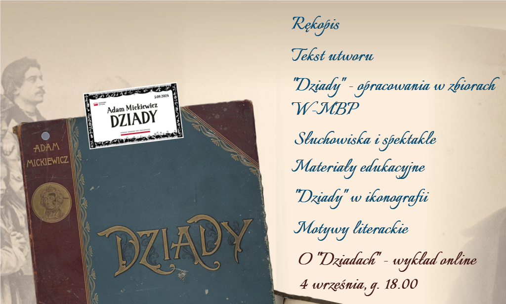 Dziady
